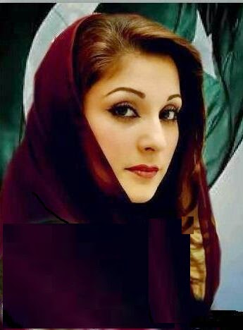 Maryam+Nawaz+Sharif+Latest+Beautiful+Pictures+3.jpg