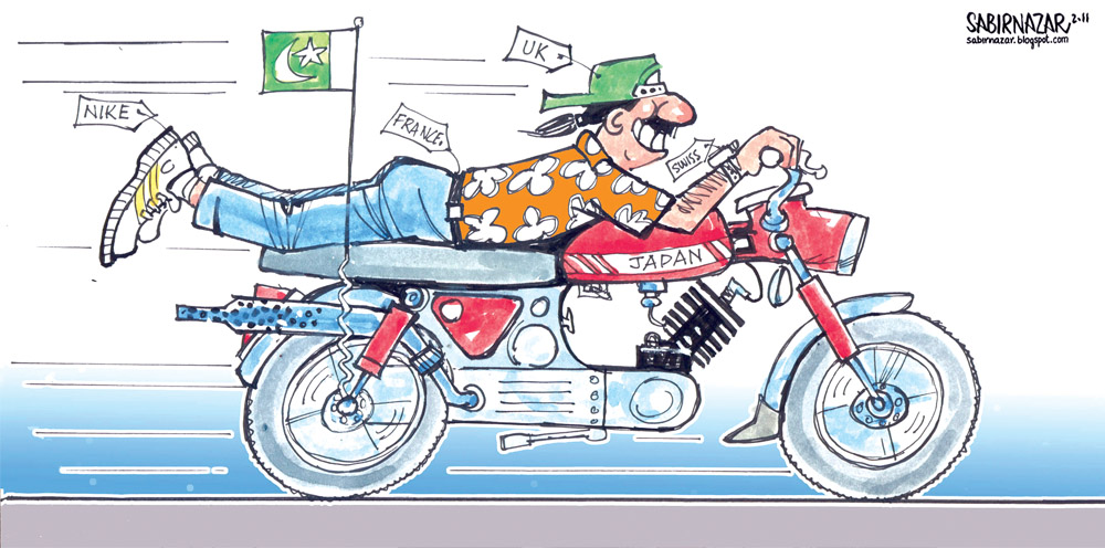 independence-day-pakistan-cartoon.jpg