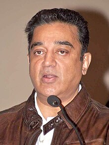 220px-Kamal_Haasan_at_Promotions_of_%27Vishwaroop%27_with_Videocon_%2803%29.jpg