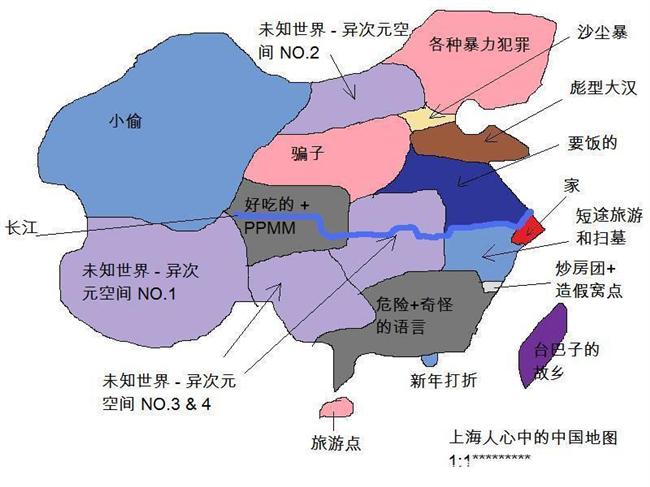 china-map-shanghainese.jpg