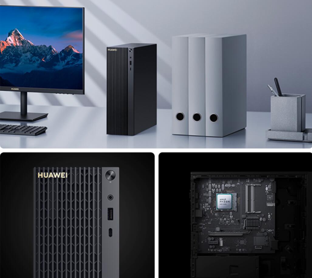 Huawei's desktop computer, the MateStation B515, is now available at JD.com-cnTechPost