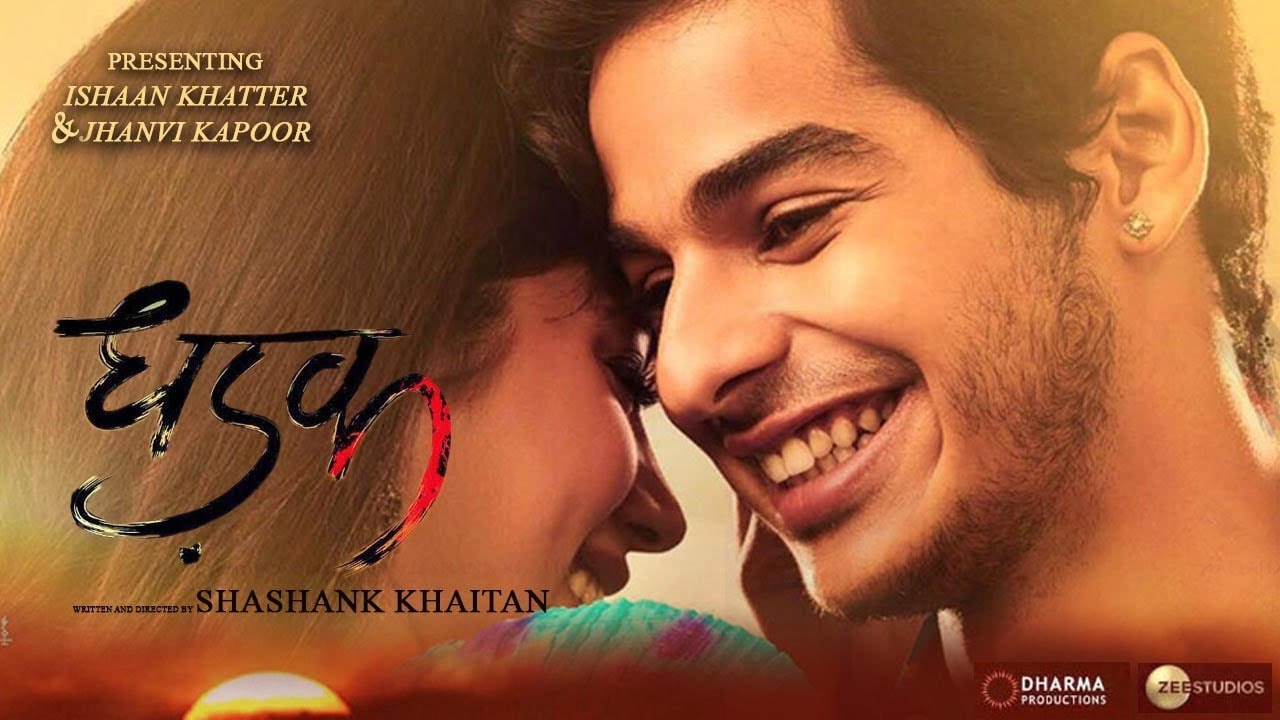 dhadak-1528706369.png