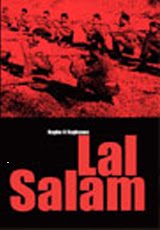 lal-salam5b15d.jpg