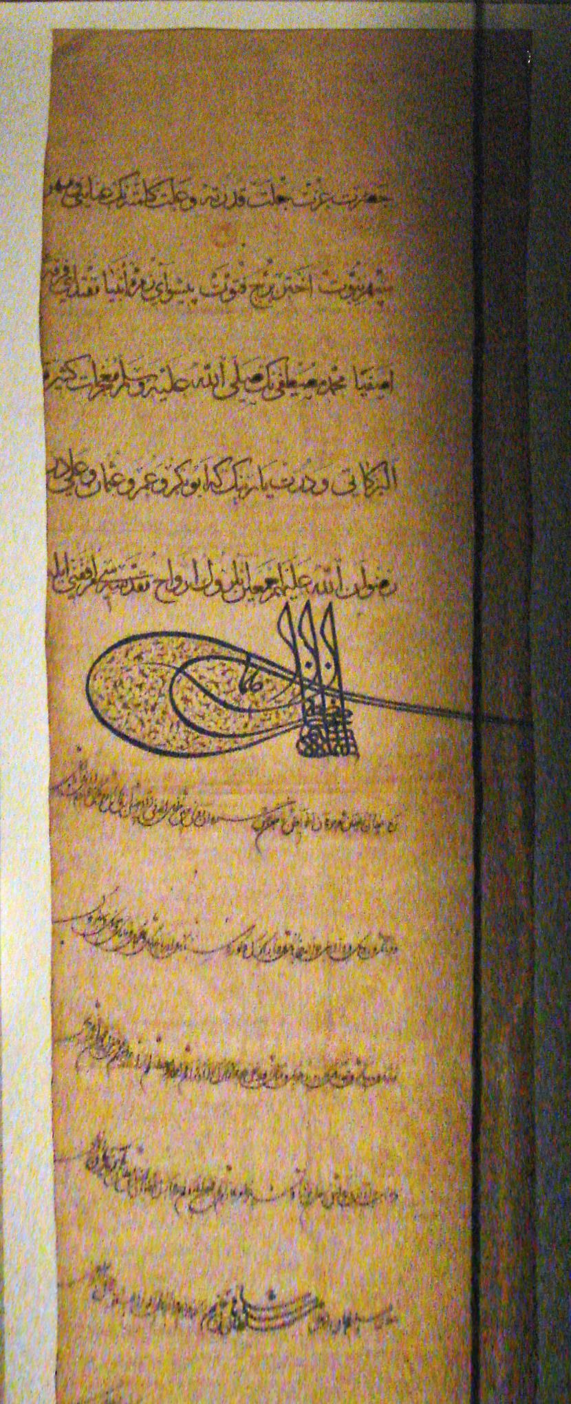 First_letter_from_Suleiman_to_Francis_I_1526_alt.jpg