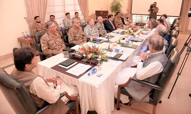 In this file photo, Prime Minister Imran Khan chairs a meeting of the National Security Committee (NSC). — Photo courtesy PM Office