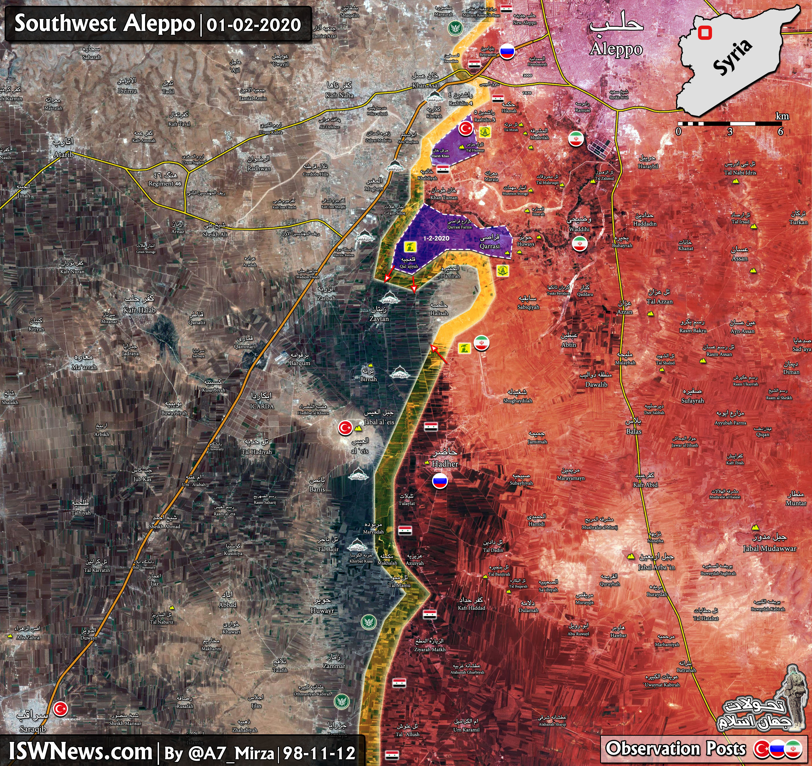 Southwest-Aleppo-1feb20-12bah98.jpg