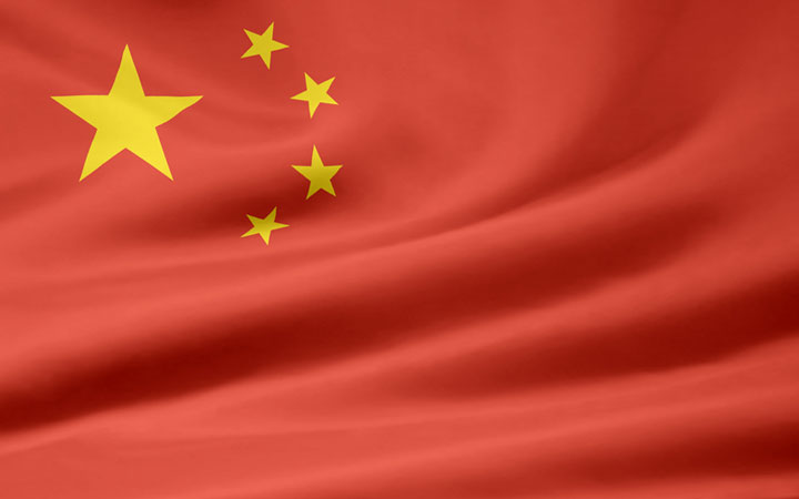 rippled-chinese-flag-720.jpg