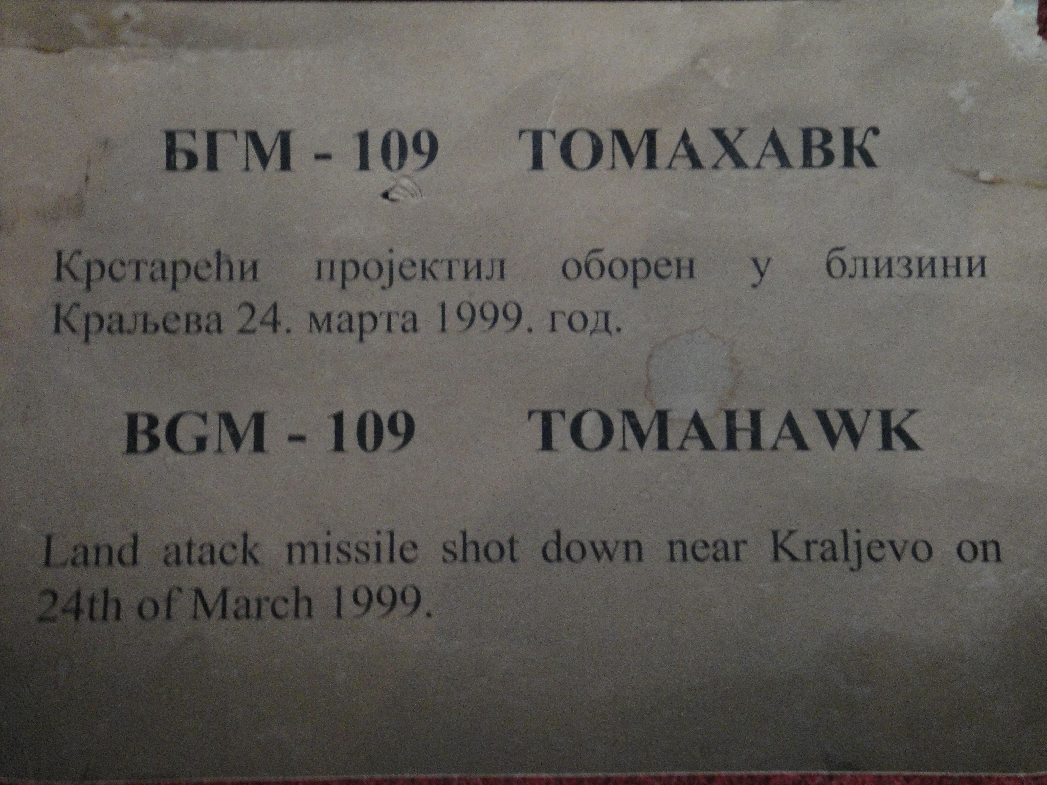 bgm-109-tomahawk-land-attack-missile-shot-down-near-kraljevo-on-24th-of-march-1999.jpg