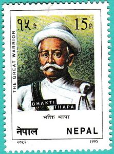 Celebrities---Bhakti-Thapa.jpg