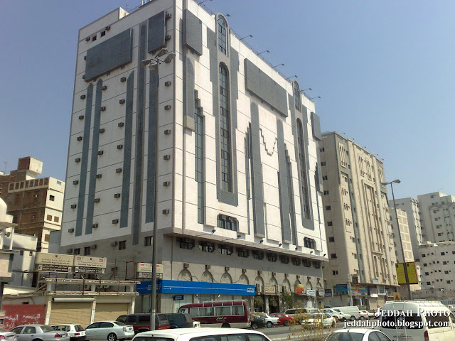 A+Hotel+building+in+Makkah.jpg