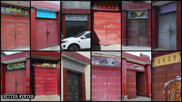 Duas above Hui homes' doors in Pingliang’s Kongtong district villages have been covered.