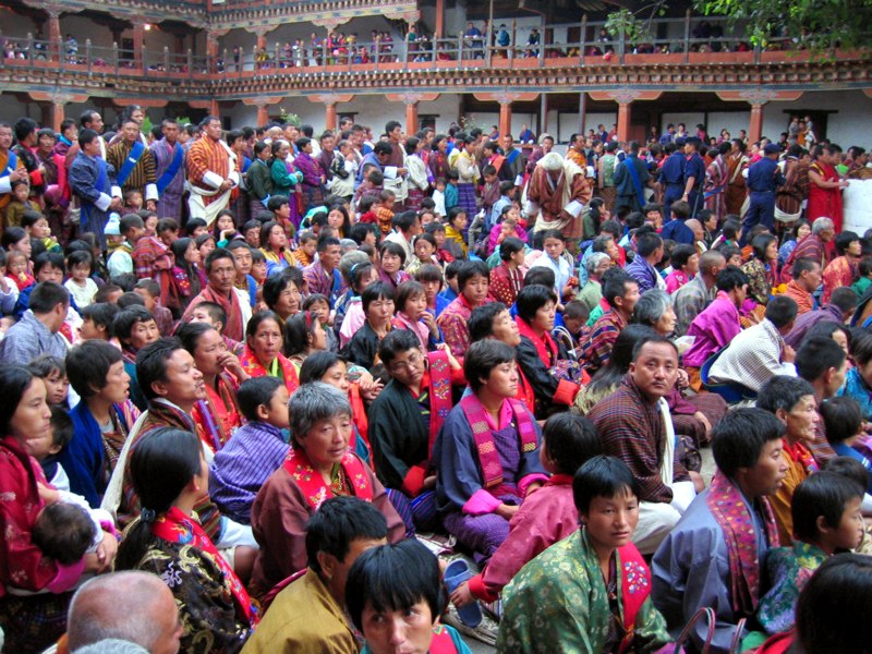 Bhutanese_people.jpg