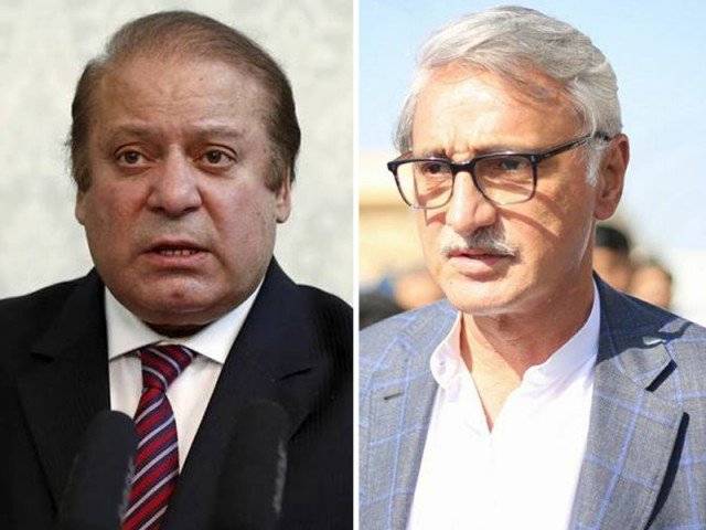 Supreme Court moved against lifelong disqualification of Nawaz, Tareen