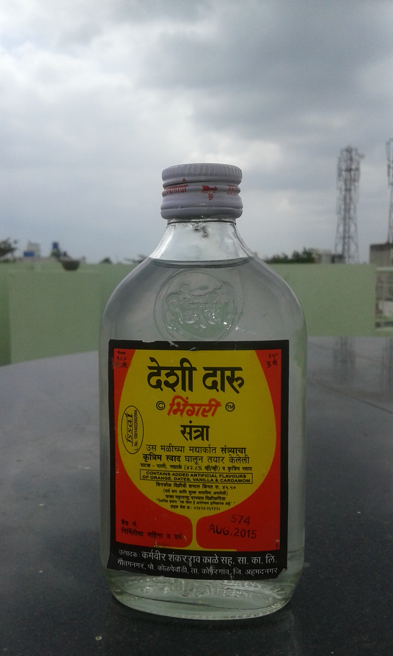 Desi_daru_%28desi_liqour%29_with_Orange_flavor.jpg