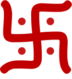 150px-HinduSwastika.svg.png