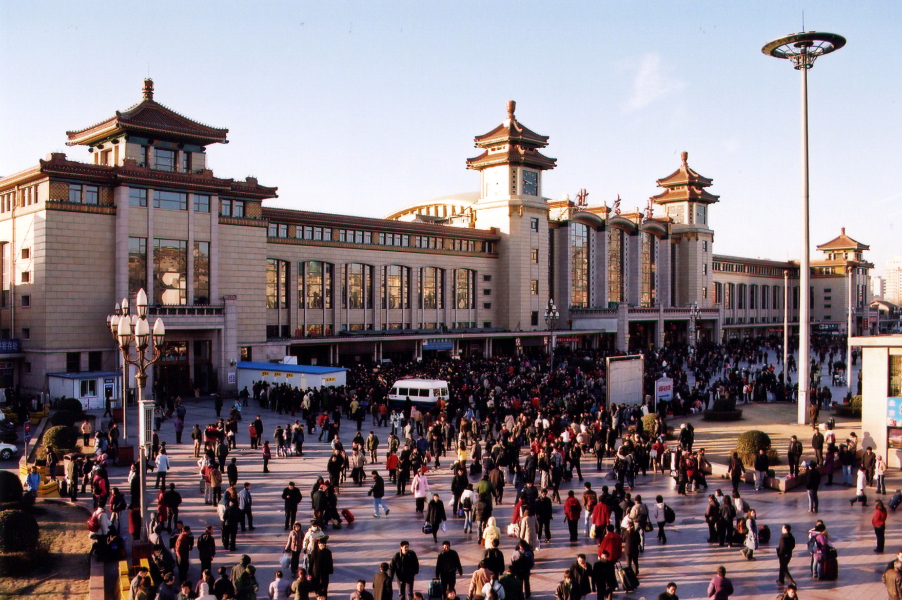 Beijing_Railway_Station_01.jpg