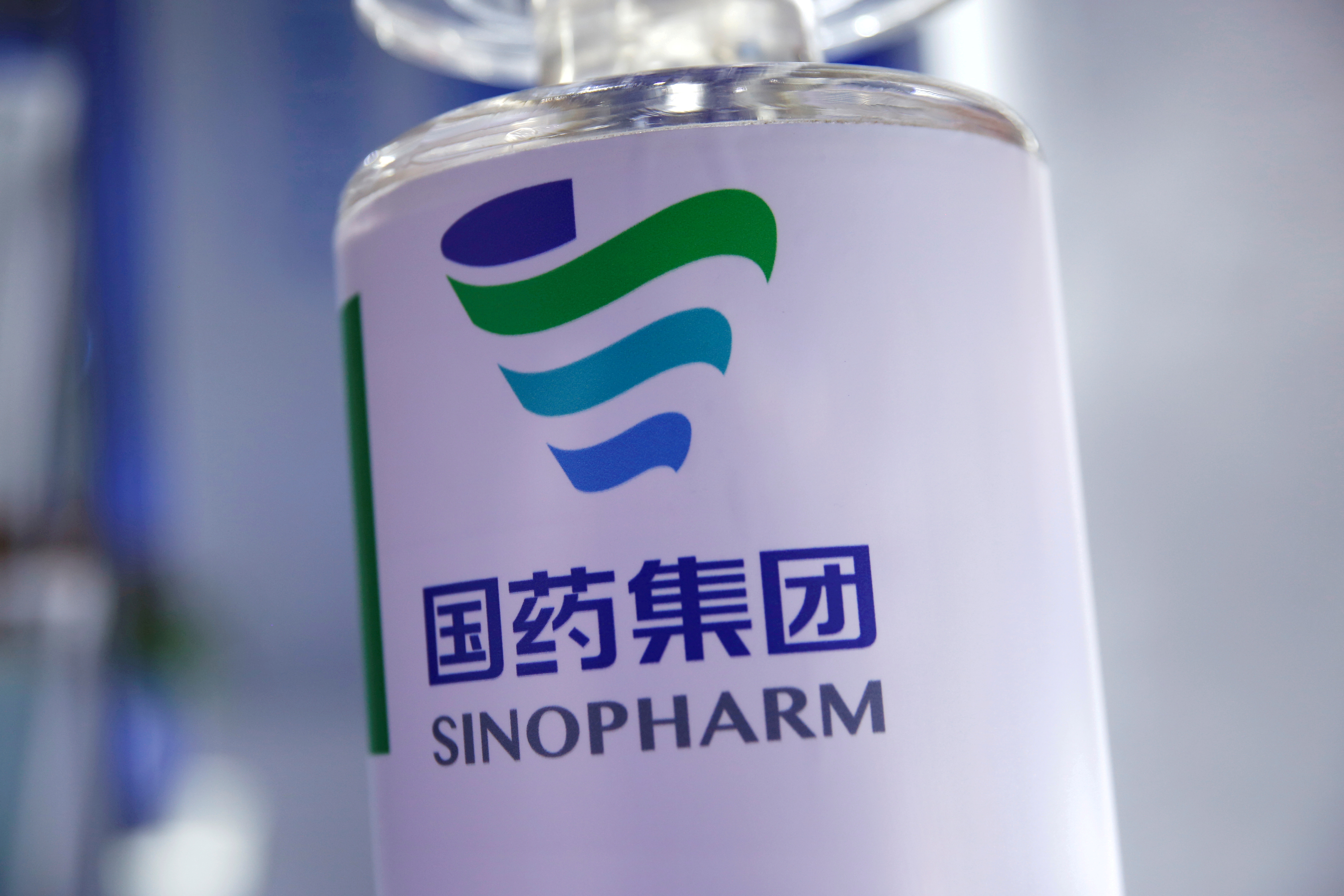 Signage of Sinopharm is seen at the 2020 China International Fair for Trade in Services (CIFTIS), following the COVID-19 outbreak, in Beijing, China September 5, 2020. REUTERS/Tingshu Wang/File Photo