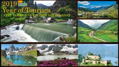 azad-kahsmir-to-be-promoted-as-tourist-destination-smart-cards-for-tourists-announced-1546790645-2825.jpg