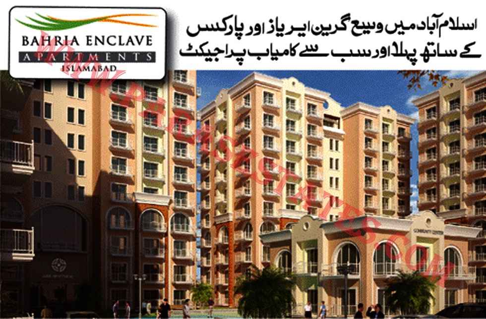 Bahria-Enclave-Apartments.jpg