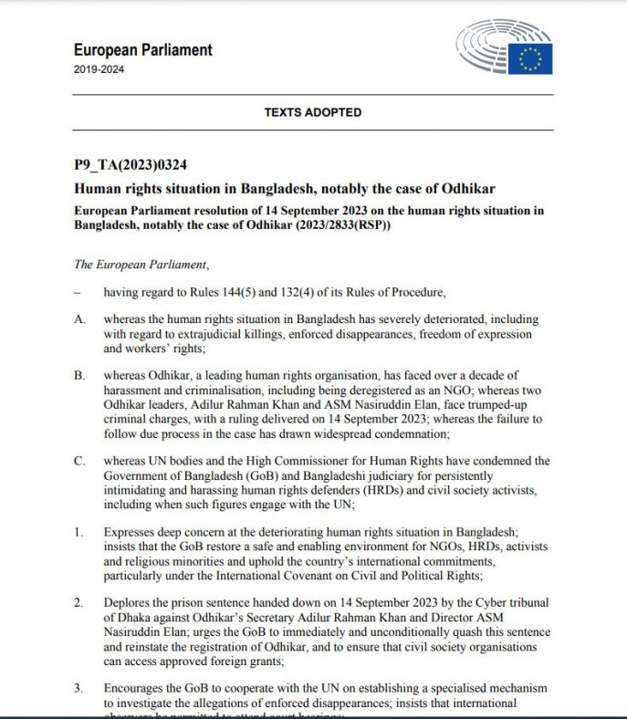 A screenshot of the EU resolution on human rights situation in Bangladesh published on 14 September 2023. Photo: TBS