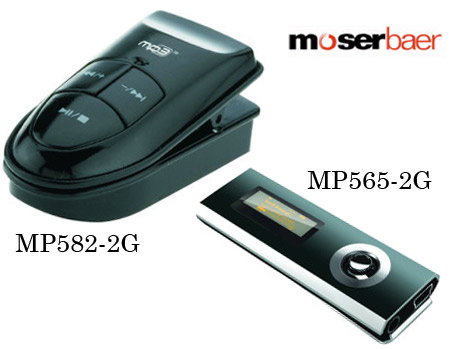 moser-baer-mp582-2g-mp565-2g-mp3-players.jpg