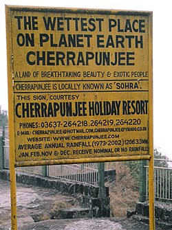 250px-Cherrapunji.jpg