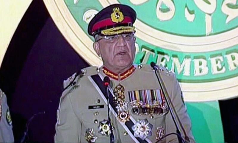 Army Chief Gen Qamar Javed Bajwa delivers a speech at a Defence Day ceremony held at the General Headquarters. — DawnNewsTV