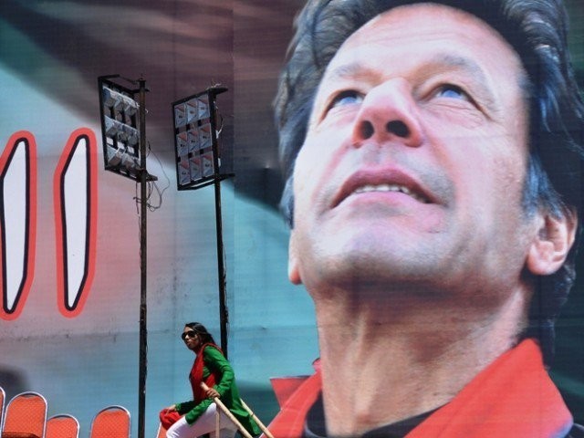 47880-imrankhanbannerx-1490098110-863-640x480.jpg