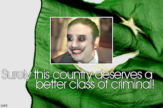 Zardari.jpg