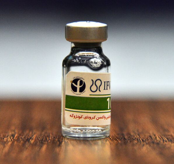 Cuba-iran_vaccine.jpg