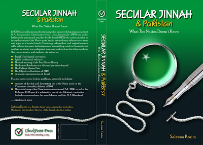 secular+jinnah+-+saleena+karim.jpg