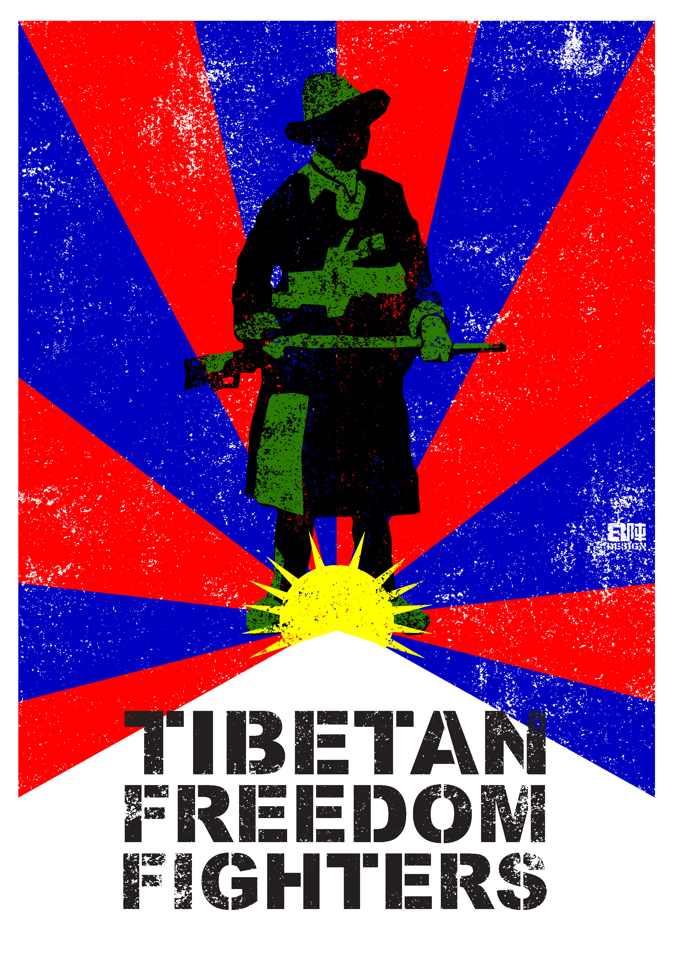 tibetan_freedom_a3_09204.jpg