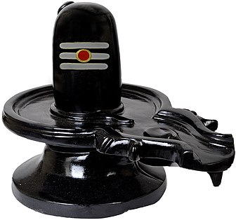 336px-Shiv_lingam_Tripundra.jpg