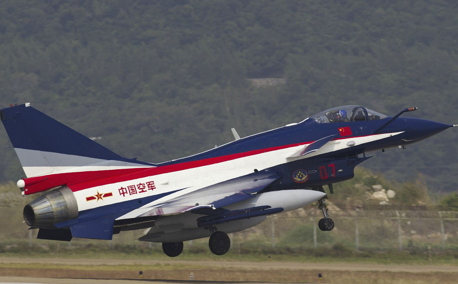 China%2527s+PLAAF+August+1st++Aerobatic+Team+Zhuhai+Air+Show+2012.jpg