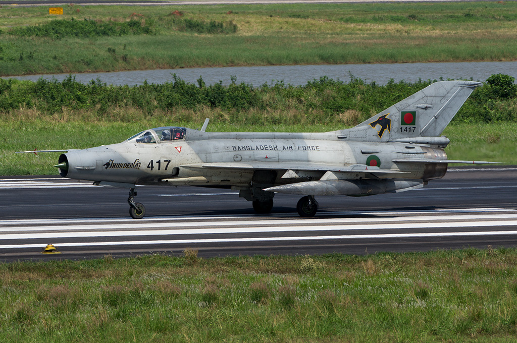 F-7M+Airguard++1417++++Dhaka++++12-4-12.jpg