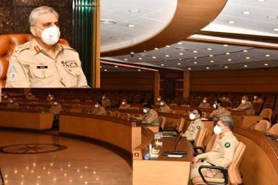 240th Corps Commanders' Conference reiterates Pakistan's support to Kashmiris