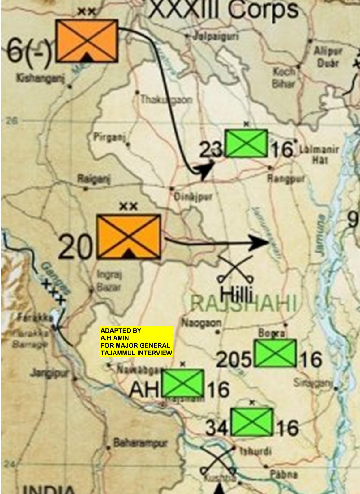 BATTLE+OF+BOGRA+VERSION+2.jpg