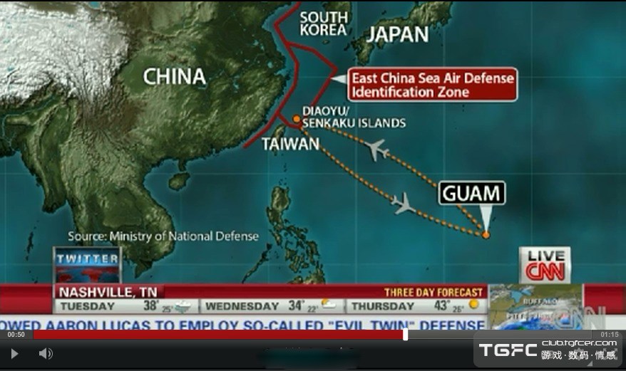 US-B-53-bombers-fly-over-chinese-air-defense-identification-zone-chinese-netizens-reaction-01.jpg