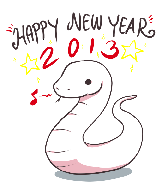 happy_new_year_by_kurokitsune777-d5q1omh.png