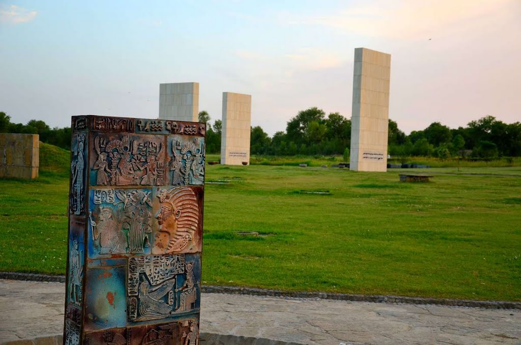 8-A-Monument-in-Fatima-Jinnah-Park.jpg