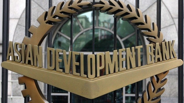 Asian%20Development%20Bank%20Manila%20EPA%202011.jpg