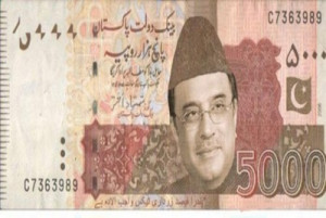 1261751068-Asif-Ali-Zardari-on-Pakistani-Currency-Note-Funny-Picture.png