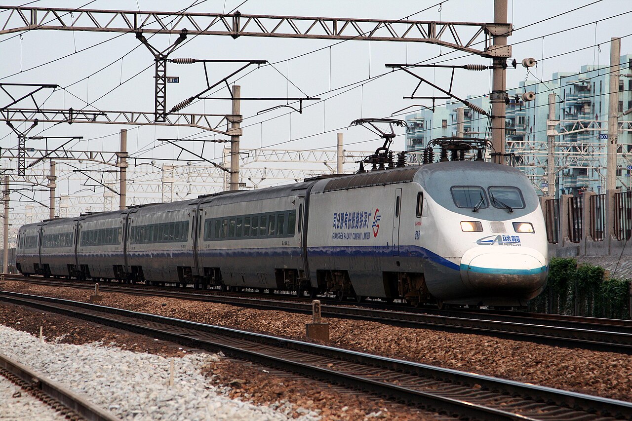1280px-China_Railways_DJJ1.jpg