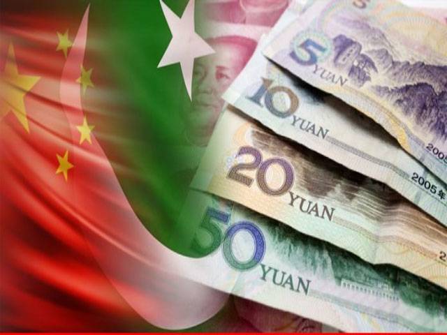 pak-china-currency-deal-to-cut-dependence-on-dollar-1528229907-2632.jpg