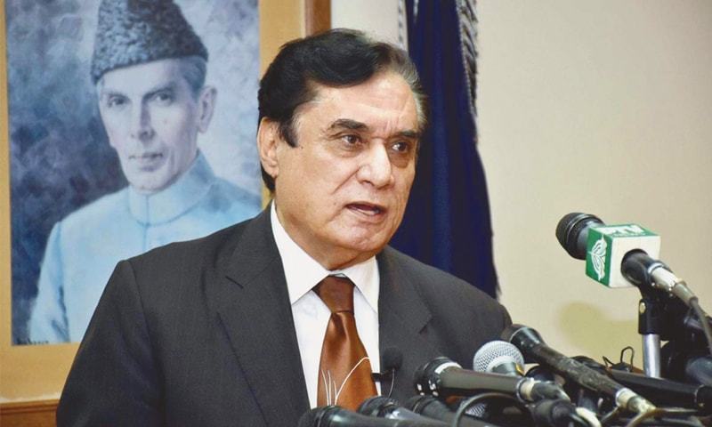 NAB chairperson Justice retired Javed Iqbal addresses a ceremony. — APP/File