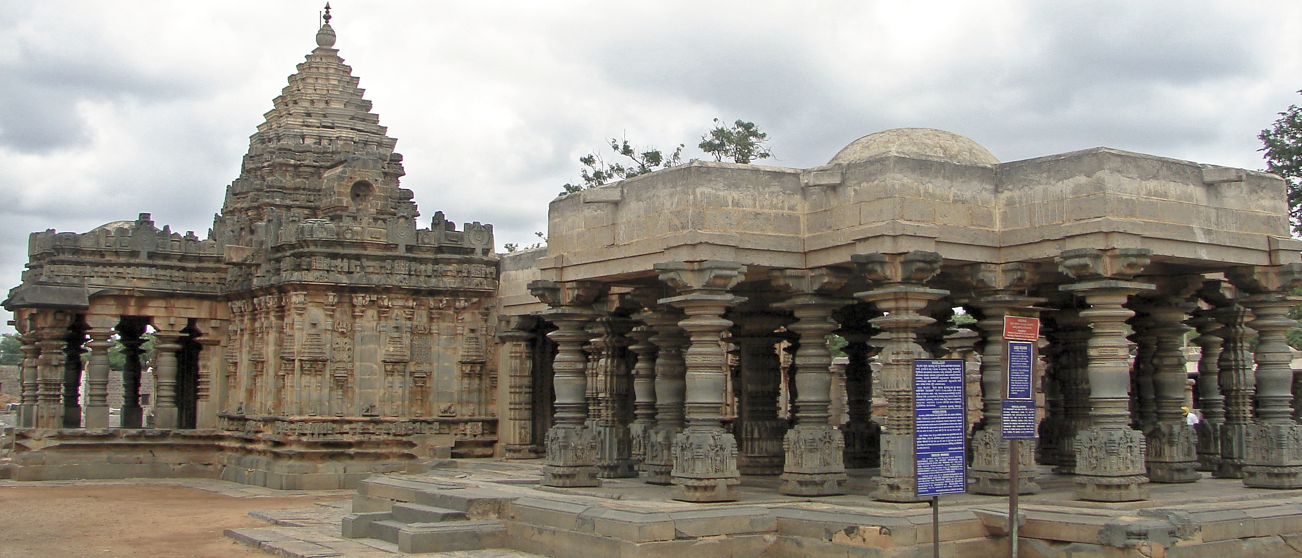 Itagi_Mahadeva_temple.JPG