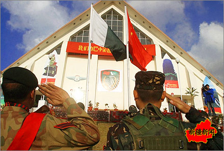 pakistan_china_military.jpg