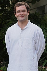 200px-Rahulgandhi.jpg