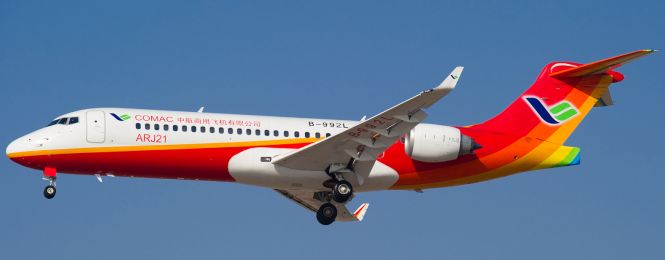 China_Commercial_Jet.jpg