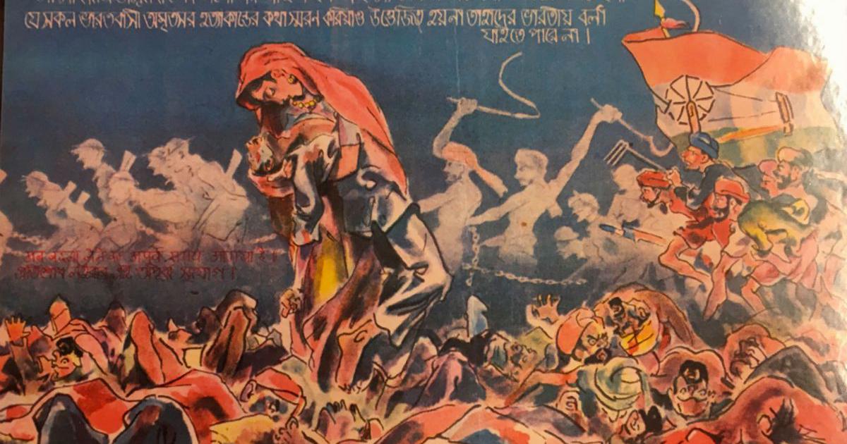 ‘Kill all the British sucking Indian blood’: The canny poster propaganda used by Japan in WWII